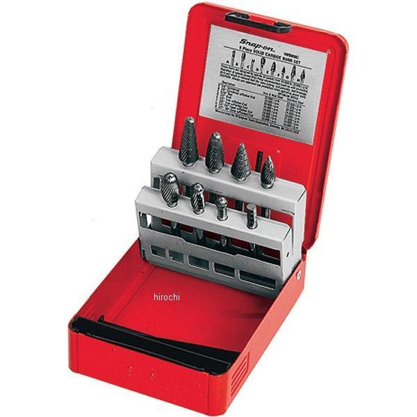 VWB800D スナップオン Snap-on パワーツール アクセサリー 円筒形 研磨用バー 1/4インチ シャンク 8個 セット