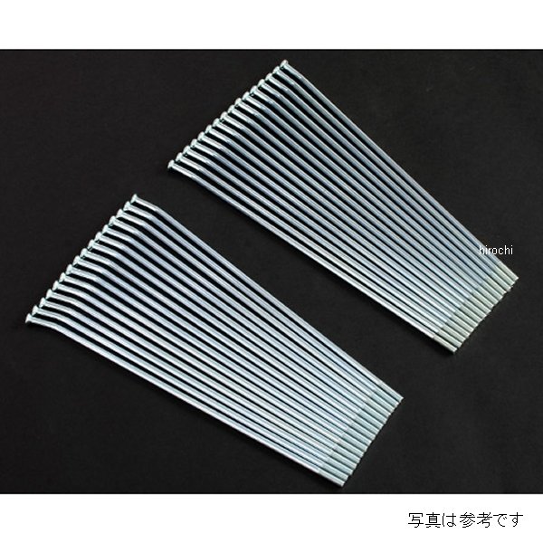 W10-11810 ズィーウィール Z-WHEEL スポークセット スチール リア 96年以降 CR85R2、CR80