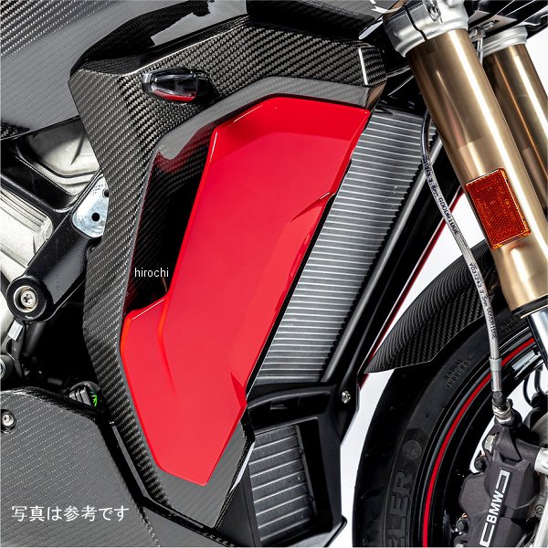 W20222-101 ワンダーリッヒ Wunderlich カーボンラジエターカバー 純正カラーパネル用 右側 20年以降 S1000XR