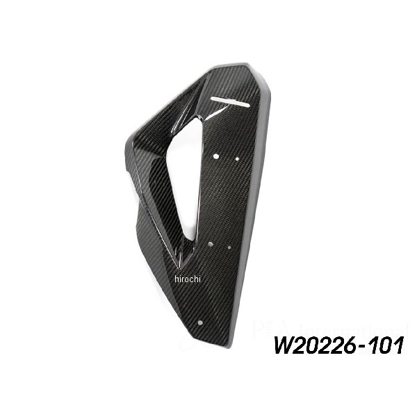 W20226-101 ワンダーリッヒ Wunderlich カーボン ラジエーターフェアリング&ウイングレットマウント RH