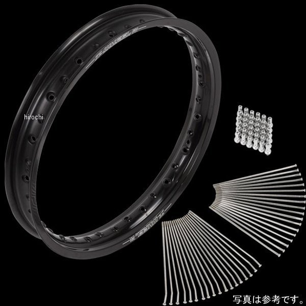 W25-157118 ズィーウィール Z-WHEEL 21インチコンバージョンセット フロント 00年-16年 グラストリッカー リム 黒/ニップル シルバー