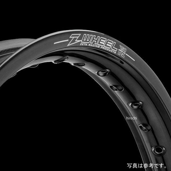 W25-177112 ズィーウィール Z-WHEEL 21インチコンバージョンセット フロント トリッカー、ブロンコ リム 黒/ニップル 青