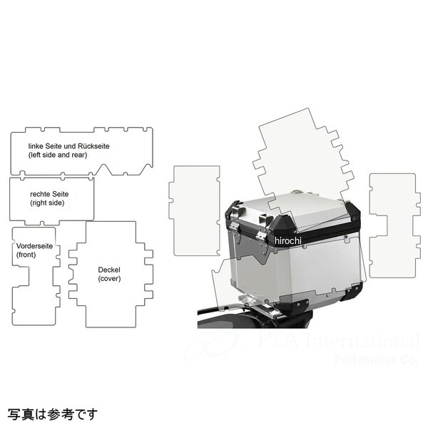 W28244-100 ワンダーリッヒ Wunderlich トップケースプロテクション PremiumShield 18年- F850GS