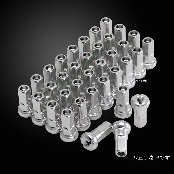 W31-P2328H ズィーウィール Z-WHEEL アルミニップル P2 32PCS CRM250AR、 XR250 BAJA シルバー