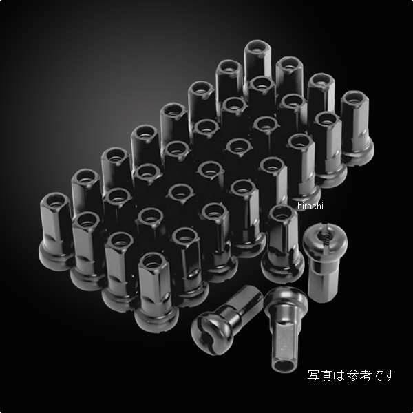 W31-P3321 ズィーウィール Z-WHEEL アルミニップル  P3 32PCS XR650、XR600、XR400、XR250 黒