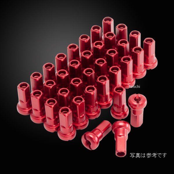 W31-Q4363 ズィーウィール Z-WHEEL アルミニップル Q4 36PCS 赤