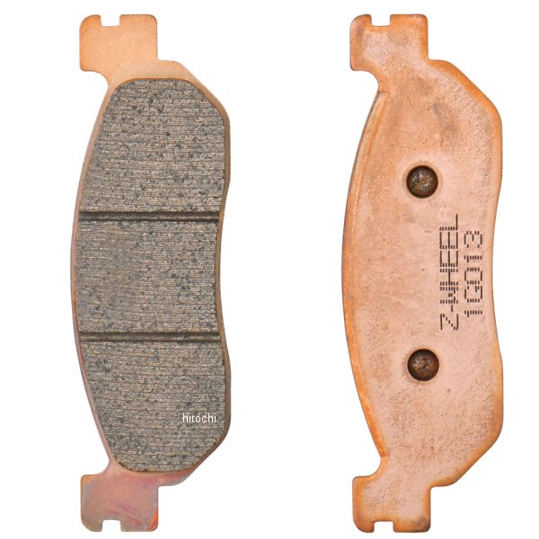 W65-1051 ジータ ZETA ジグラムパッド ダートシンタード セロー250 フロント