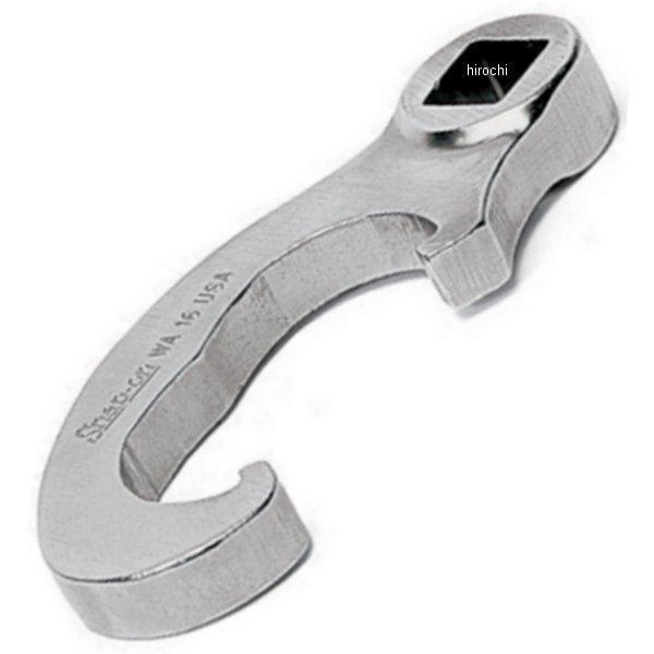 WA16 スナップオン Snap-on タイロッド調整ツール 4 7/64インチ (大型トラック用)