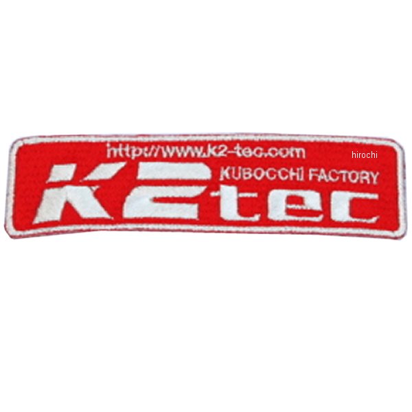 wape-r ケイツーテック K2tec ワッペン