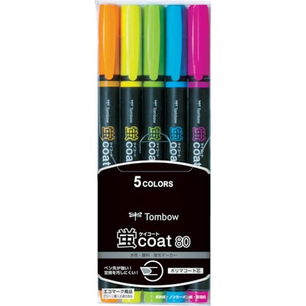 WASC5C 855-9926 (株)トンボ鉛筆 Tombow 蛍光マーカー蛍COAT80 5C