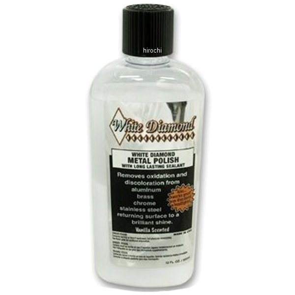 WD-001 ガッツクローム ホワイトダイヤモンド メタルポリッシュ
