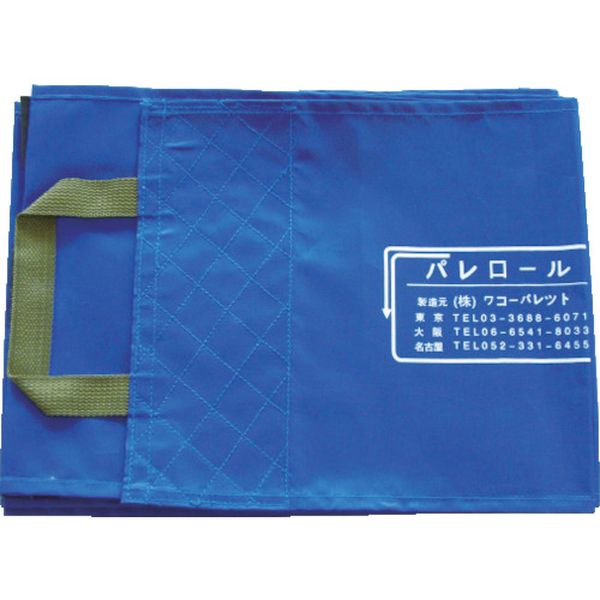 WEB25P 390-5934 (株)ワコーパレット ワコーパレット エコベルト