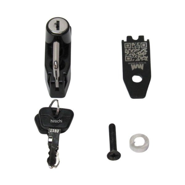 whh-4 ワールドウォーク ヘルメットロック