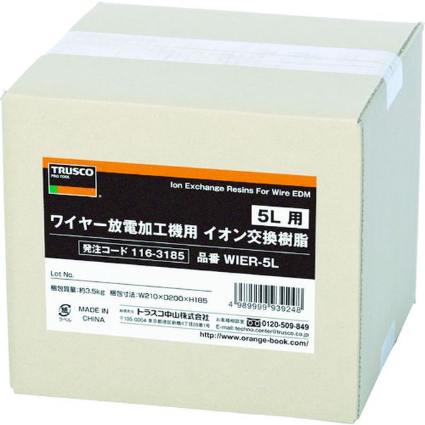 WIER5L 116-3185 トラスコ中山(株) TRUSCO ワイヤー放電加工機用イオン交換樹脂 5L用