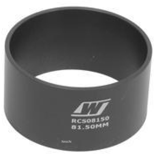 RCS09700 ワイセコ Wiseco 97mmボア Ring コンプレッサー スリーブ