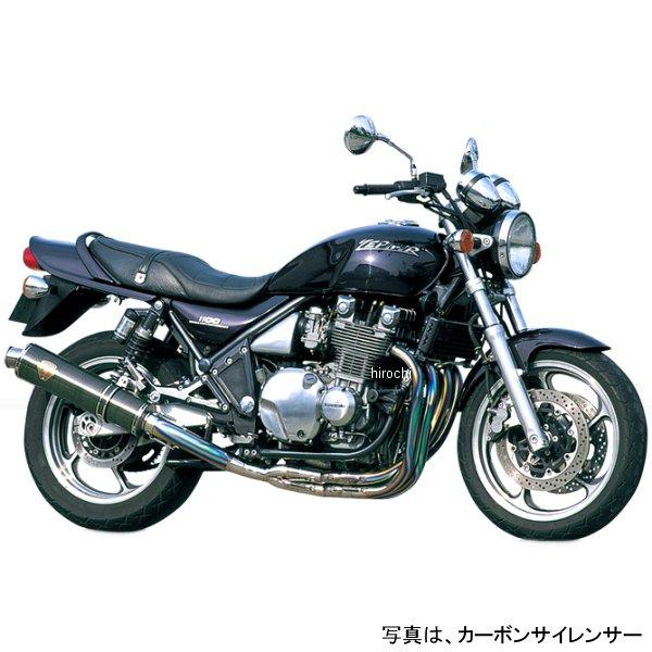 WK01-STOD-XR アールズギア r's gear フルエキゾースト ワイバン用 リペアサイレンサー 全年式 ゼファー1100 楕円ドラッグブルー
