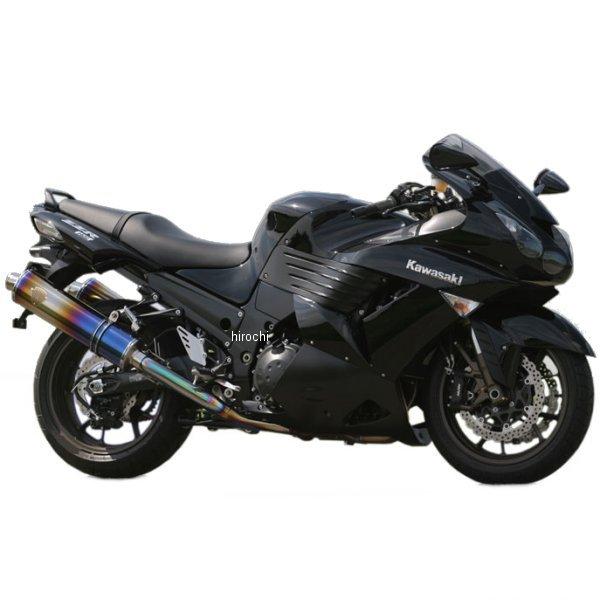 WK09-02DB-XL アールズギア フルエキゾースト ワイバン用 リペアサイレンサー 06年-07年 ZZR1400 真円ドラッグブルー (デュアル用 左側)