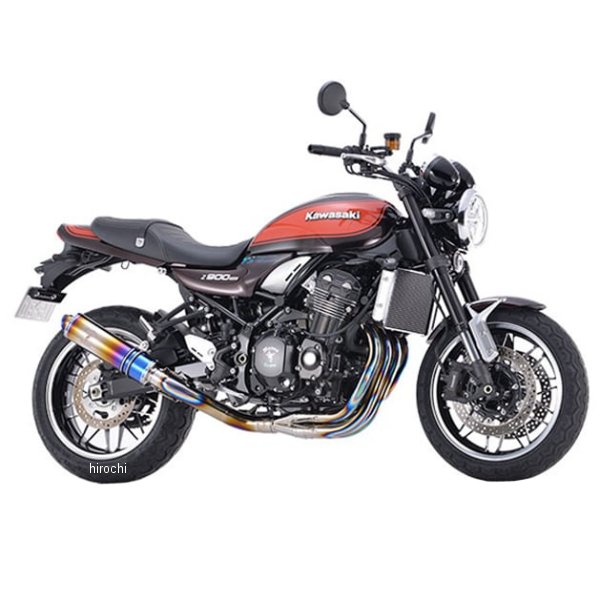 WK31-ESDB アールズギア r's gear フルエキゾースト ワイバンクラシックR Sタイプ 17年以降 Z900RS/CAFE チタンドラッグブルー