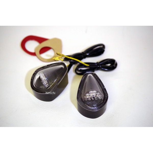 wled-6 ワールドウォーク 埋め込み式 フロントLEDウインカー