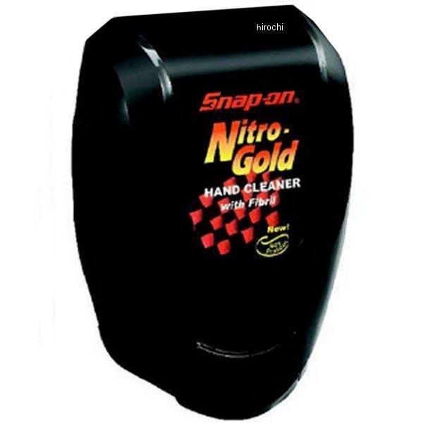 WOD8307 スナップオン Snap-on マニュアル ハンドクリーナー ディスペンサー