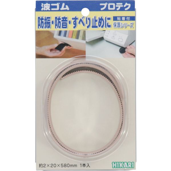 WR20592 820-2269 (株)光 光 波ゴム 茶 約2mm×20mm×580mm