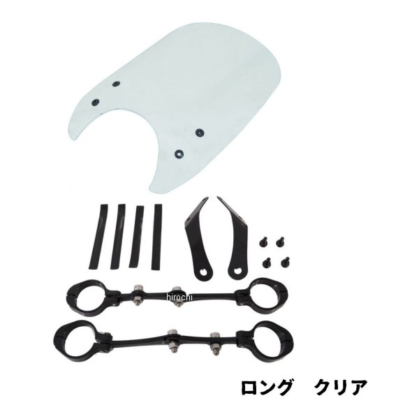 ws-51-1lc ワールドウォーク フォークマウントスクリーン