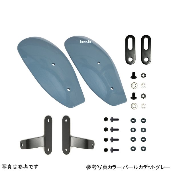 ws-52-3 ワールドウォーク 塗装小型ナックルガード ホンダ レブル250/500 パールカデットグレー