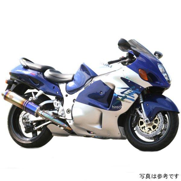 WS02-03OT-XL アールズギア スリップオンマフラー ワイバン用 リペアサイレンサー 02年-07年 GSX1300R 楕円チタン (デュアル用 左側)