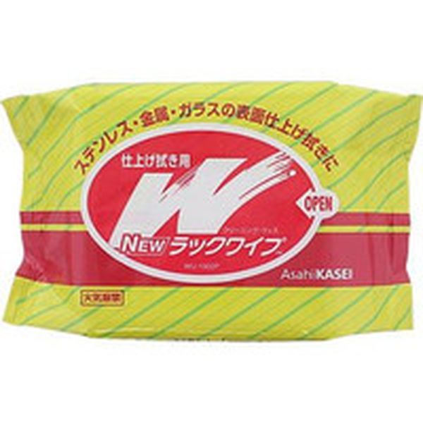 WU-1002P 旭化成　ＮＬＷ仕上拭き用パ