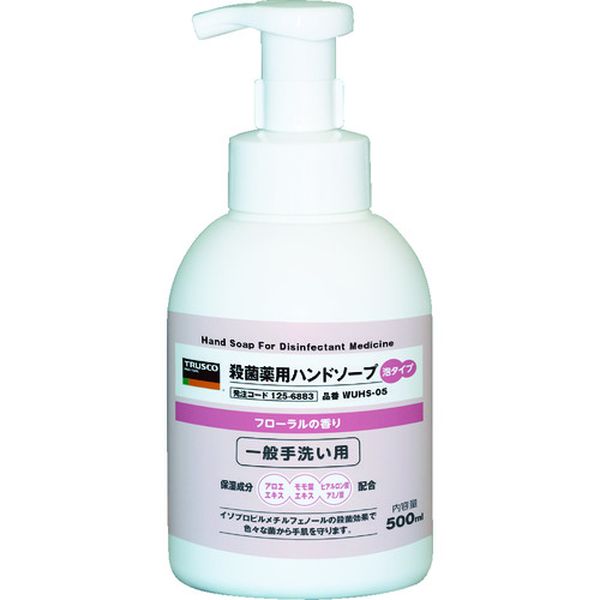 WUHS05 125-6883 トラスコ中山(株) TRUSCO 殺菌薬用ハンドソープ 泡タイプ ボトル0.5L