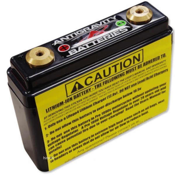 WWC-11-535 ガッツクローム ANTIGRAVITY 超小型 リチウムイオンバッテリー AG401/4-Cell