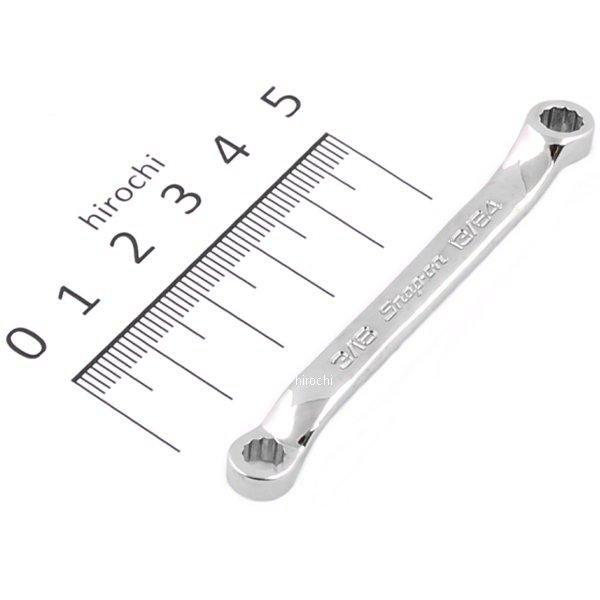 XID1213A スナップオン Snap-on フランクドライブ ミゼット 10°オフセット レンチ 12角 3/16-13/64インチ