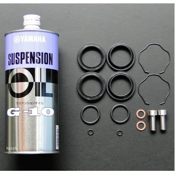 xj51 ビーアールシー BRC フロントフォークオーバーホールキット 80年-82年 XJ400、XJ400D