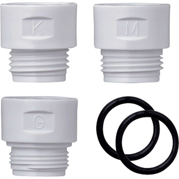 XJZ0007 392-4767 (株)タカギ タカギ シャワーヘッド用アダプターセット