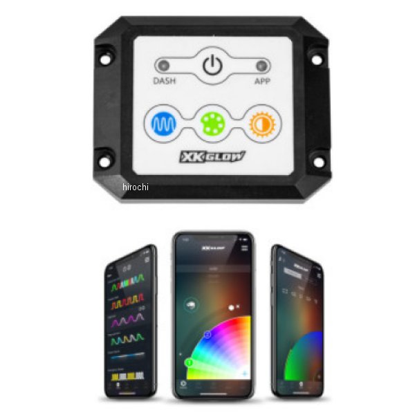XK-CHROME-DM XK Glow Dash Surface マウント XKクローム コントローラー (Dual Mode)