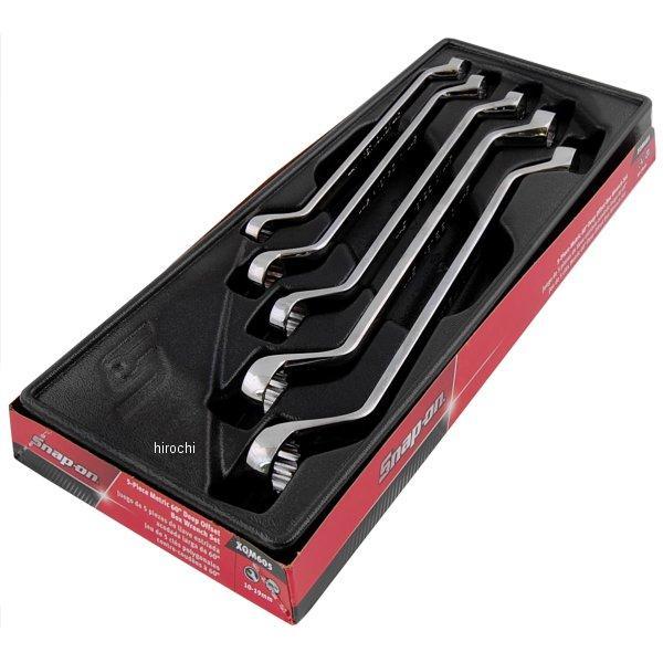 XOM605 スナップオン Snap-on フランクドライブ スタンダード ディープ 60°オフセット レンチ 12角 セット