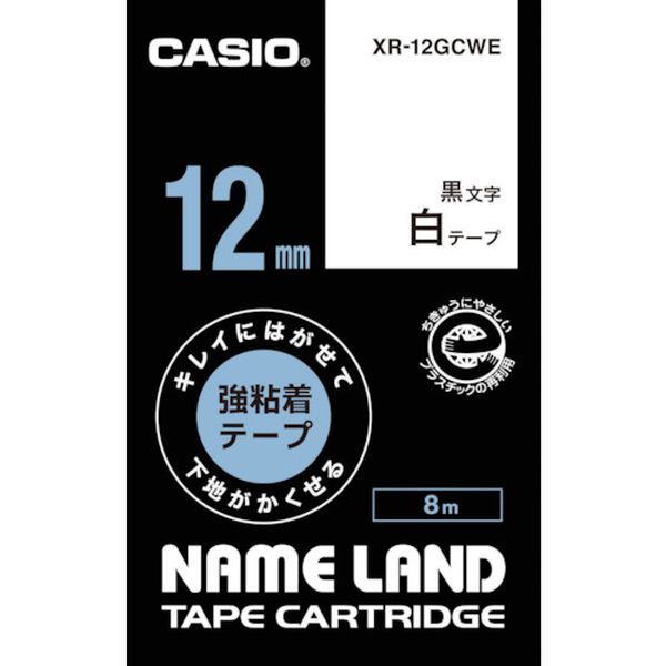 XR12GCWE 836-2074 カシオ計算機(株) カシオ ネームランド専用カートリッジ 12mm 白テープ/黒文字
