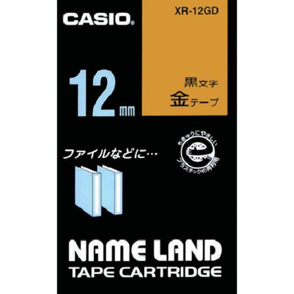XR12GD 803-6673 カシオ計算機(株) カシオ ネームランドテープ 12mm 金テープ/黒文字