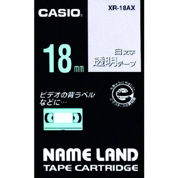 XR18AX 803-6679 カシオ計算機(株) カシオ ネームランド用透明テープに白文字18mm