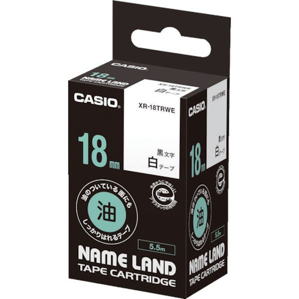XR18TRWE 836-2081 カシオ計算機(株) カシオ ネームランド専用カートリッジ 18mm 白テープ/黒文字