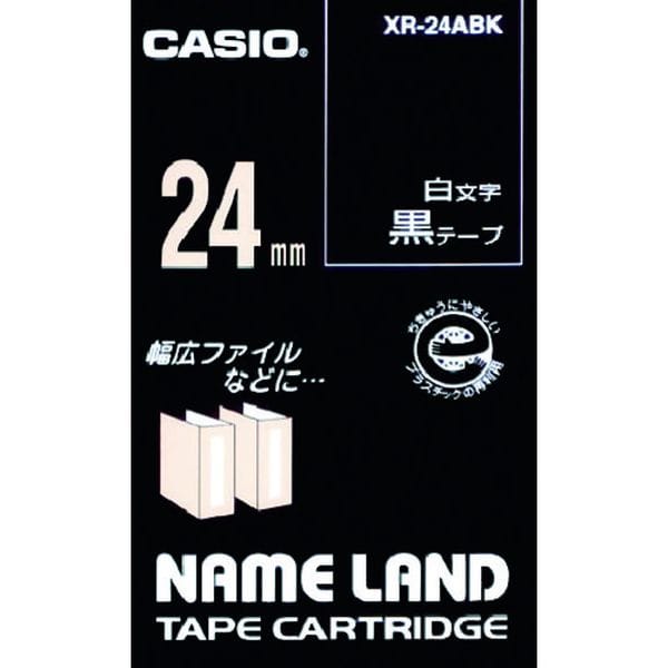 XR24ABK 803-6668 カシオ計算機(株) カシオ ネームランド用黒テープに白文字24mm