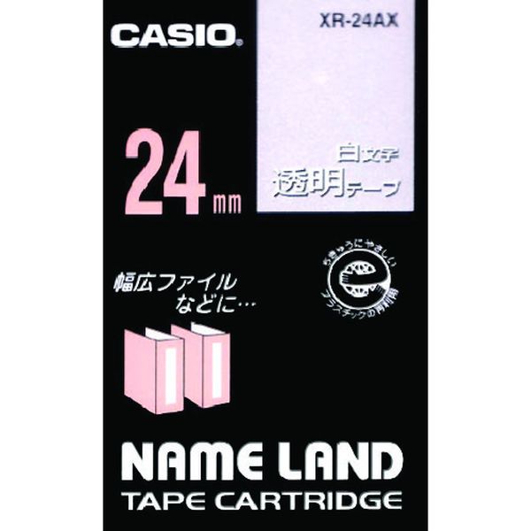 XR24AX 803-6772 カシオ計算機(株) カシオ ネームランド用透明テープに白文字24mm