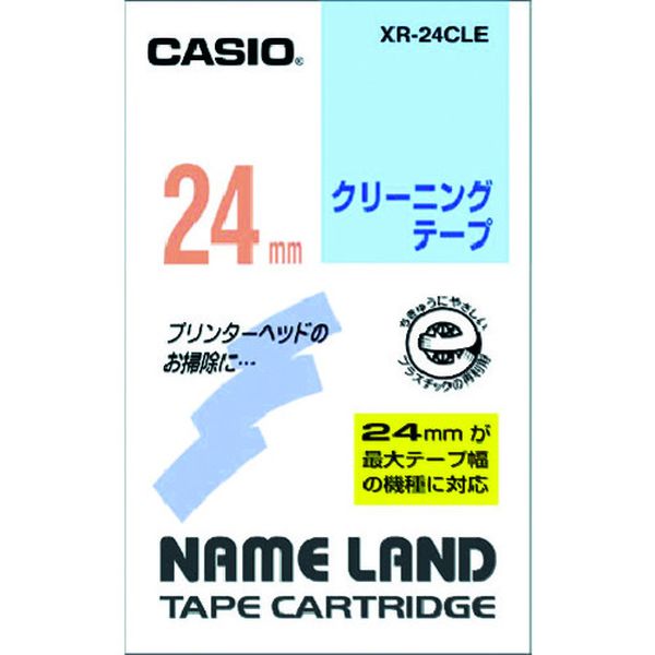 XR24CLE 803-6669 カシオ計算機(株) カシオ ネームランド用クリーニングテープ24mm