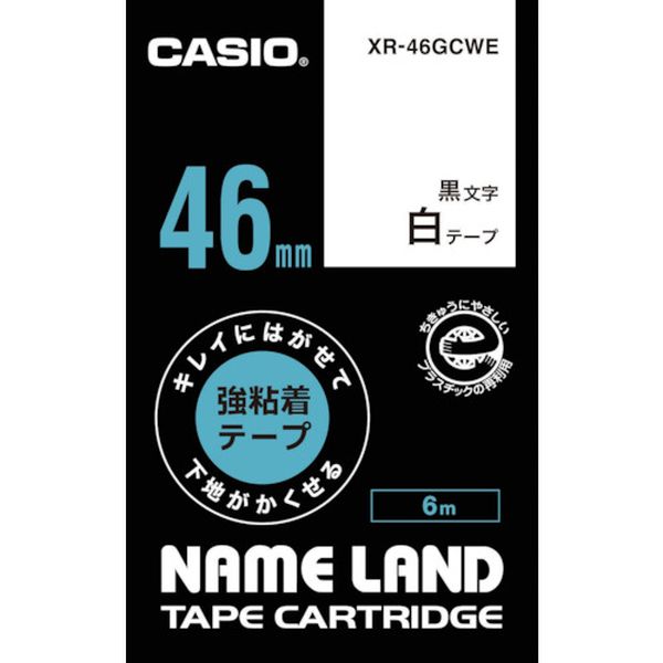 XR46GCWE 836-2078 カシオ計算機(株) カシオ ネームランド専用カートリッジ 46mm 白テープ/黒文字