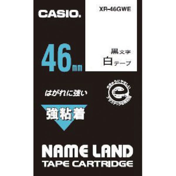XR46GWE 759-3198 カシオ計算機(株) カシオ ネームランド用強粘着テープ46mm