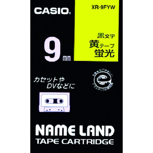 XR9FYW 803-6705 カシオ計算機(株) カシオ ネームランド用蛍光黄色テープに黒文字9mm