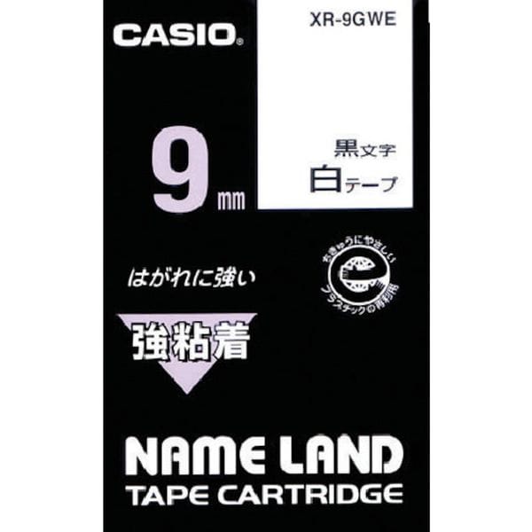 XR9GWE 803-6785 カシオ計算機(株) カシオ ネームランド用強粘着テープ9mm