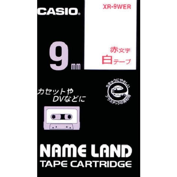 XR9WER 803-6709 カシオ計算機(株) カシオ ネームランドテープ 9mm 白テープ/赤文字