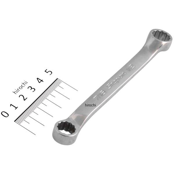 XS1416A スナップオン Snap-on フランクドライブ ショート 10°オフセット レンチ 12角 7/16-1/2インチ