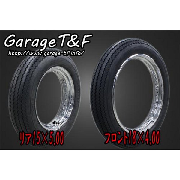 XV250TR09 ガレージT＆F unilli ユナリ ビンテージタイヤ 前後SET(18&15インチ) ビラーゴ250